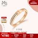 周生生小方扣排鉆鉆石戒指18K金520愛(ài)情密語(yǔ)對戒女款92738R定 14圈
