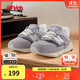 NEW BALANCE0-4歲小童秋冬復古拼接舒適學(xué)步鞋997RHA