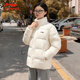 李寧冬季棉服女士加厚新短款保暖防風(fēng)立領(lǐng)外套女生運動(dòng)休閑高顏值上衣 白色【短款棉服】 S