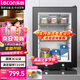 樂(lè )創(chuàng  )（lecon）食品留樣柜食堂用 幼兒園學(xué)校酒店菜品留樣冰箱蔬果保鮮冷藏展示柜帶雙鎖LC-BG-49【多款式可選】