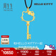 周生生HelloKitty鏤空鑰匙黃金項(xiàng)鏈三麗鷗吊墜繩鏈款88467Z定價(jià) 84厘米