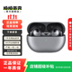 華為/小米/beats/bose/索尼/oppo/雷蛇/漫步者/寶華偉健等 二手耳機(jī) Apple