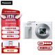 松下（Panasonic）ZS99 便攜數碼相機 30倍光學(xué)變焦 USB充電 輕巧便攜  2030萬(wàn)像素 5軸防抖 ZS99白色