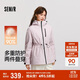 森馬（Semir）防護|地理系列羽絨服三防發(fā)熱90絨子兩件套101724113006