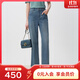 敦奴（DUNNU）2025夏新款休閑闊腿褲高腰直筒水洗牛仔褲女 藍色 L