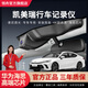 領(lǐng)舟豐田第九代凱美瑞專(zhuān)用行車(chē)記錄儀超清夜視免走線(xiàn)9代八代隱藏式 九代凱美瑞 24-26款/專(zhuān)用/黑色 （單鏡頭）1296P【超高清】+無(wú)卡