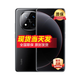 小米15Ultra 16GB+1TB 驍龍8至尊版 新品店選 12期分期白條免息 Note14Pro+ 90W超級快充 子夜黑16+512 12期分期免息