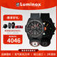 雷美諾時(shí)（Luminox）XB.3797.KM【貝爺聯(lián)名】瑞士軍表陸系列多功能計時(shí)手表潛水氚氣表 XB.3781.KM