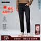 利郎加絨牛仔褲男冬季褲子中腰25新款遠紅外發(fā)熱保暖威化太陽(yáng)牛仔男褲 黑色（長(cháng)褲G5DNZ80101） 33 (175/84A)