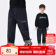 茵曼（INMAN）童裝男童牛仔褲蘿卜褲25秋季帥氣男孩休閑長(cháng)褲中大童潮褲子 牛仔黑 140