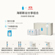 BlueBottleCoffee 海耶斯谷咖啡豆 深烘拼配咖啡烘焙濃縮 海耶斯谷（濃縮）600g