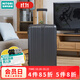 NITORI宜得利家居 行李箱 旅行箱L630 灰色 28寸