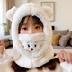 凝岸可愛(ài)小熊帽子女秋冬韓版騎車(chē)防風(fēng)保暖護耳口罩圍脖一體毛絨雷鋒帽