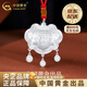 中國黃金（CHINA GOLD）足銀福字長(cháng)命平安鎖吊墜男女款寶寶純銀兒童項鏈滿(mǎn)月周歲生日禮物 福字平安鎖吊墜【默認紅繩】