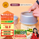 三能（SANNENG）蛋糕模具戚風(fēng)陽(yáng)極活底4寸圓形家用烘焙模具套裝DS1750067
