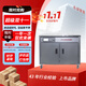 永創(chuàng  ) 半自動(dòng)打包機捆扎機 全自動(dòng)打包機  pp打包帶收緊熱熔一體  快遞紙箱紙筒布草 粉條包裝機械設備 【新升級】雙門(mén)款（增加獨立變壓器＋顯示屏）