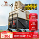 CAMEL騎士寬輪露營(yíng)車(chē)折疊手推車(chē)買(mǎi)菜溜娃遛狗兒童營(yíng)地車(chē)戶(hù)外拖拉車(chē)