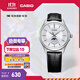 卡西歐（CASIO）MTP-M100月相商務(wù)通勤防水簡約時尚石英手表 男士手表 MTP-M100L-7AVDF