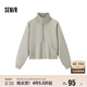 森馬（Semir）衛衣女插肩袖立領(lǐng)復古簡(jiǎn)約2024冬季抓絨套頭衫ins潮109724116001