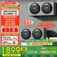 KANGYAN壁掛式全自動雙艙內(nèi)衣洗衣機(jī)家用小型雙桶洗烘一體內(nèi)衣褲專用洗衣機(jī)迷你滾筒洗襪子神器懶人洗衣機(jī) 【星空灰】雙桶分區(qū)洗【壁掛款】不銹鋼內(nèi)膽丨巴氏除菌