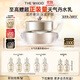 后Whoo天氣丹光耀煥活緊顏滋養(yǎng)霜60ml護膚品化妝品生日禮物送女友