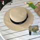 啄木鳥(niǎo)法式草帽女2025新款夏季遮陽(yáng)帽子海邊度假沙灘帽草編防曬平頂禮帽 米色 (黑色織帶) 均碼(54-58cm)
