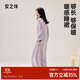 安之伴睡裙女秋冬保暖半邊絨休閑純色系寬松中長(cháng)款女士家居服可外穿