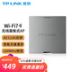 普聯(lián)（TP-LINK）全屋WiFi7面板ap套裝家用BE5100超千兆ac+ap組網(wǎng)PoE路由器 單2.5G口丨7AP5100HI易展 深空銀