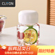CLITON胖胖杯隨手迷你小水杯刻度玻璃小胖杯豆漿杯咖啡杯早餐杯奶粉杯
