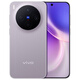 vivo X300 16GB+512GB 愜意紫【通訊】 蔡司2億超級主攝 蔡司APO超級長(cháng)焦 拍照 AI手機