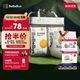 bebebus 金標茶樹精華超薄透氣紙尿褲M36片（6-11kg）尿不濕新生嬰男女寶