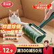 美麗雅除螨粘毛器滾筒刷10cm1卷60撕沾頭發(fā)貓毛床單神器【任嘉倫同款】