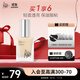 佩冉（PIARA）粉底液瑩潤柔光粉底自然服帖不易脫妝提亮 N02自然膚【30ml】
