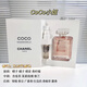 香奈兒（Chanel）coco可可小姐女士香水香氛大牌小樣試用裝1.5ml節日禮物持久留香 coco小姐小樣1.5ml