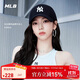 MLB棒球帽子秋夏軟頂鴨舌帽遮陽(yáng)帽 戶外休閑款送禮3ACP6601N-50BKS