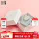HR赫蓮娜包包女包菱格鏈條水桶包手提包包女士單肩斜挎包生日禮物 灰色禮盒裝