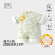 宜爽兒新生嬰兒秋冬裝連體衣棉服中國風(fēng)漢唐裝女寶寶滿(mǎn)月公主抓周歲禮服