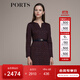 PORTS 寶姿秋冬新品女裝縫制針織長(cháng)袖中長(cháng)連衣裙LM9N040NCF024 丈青混色 S (4)