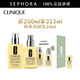 倩碧 （CLINIQUE）潤膚乳-黃油乳液補水保濕 （有油）買(mǎi)200ml享325ml,再享潤膚乳30ml清爽型