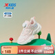 特步（XTEP）兒童童鞋女生網(wǎng)布旋鈕扣星星氣泡休閑鞋 水粉色/微波藍 32碼