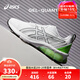 亞瑟士亞瑟士童鞋春夏新款跑步鞋運動(dòng)鞋GEL-QUANTUM 90 IV 101 33.5 (內長(cháng)21)