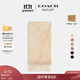 蔻馳（COACH）奧萊男女同款經(jīng)典標志大尺寸圍巾戶(hù)外保暖禮物 粉筆白色