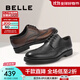 百麗（Belle）通勤商務(wù)鞋男商場(chǎng)同款真皮正裝鞋純色系帶7TN01AM3 啡色 42 (260mm)