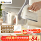小熊（Bear）打蛋器 家用電動(dòng)打蛋機帶底座 迷你奶油打發(fā)器烘焙手持304不銹鋼自動(dòng)攪蛋器攪拌器打泡器DDQ-J02L1