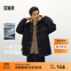森馬（Semir）森馬棉服男冬季防潑水薄款一衣三穿兩件套oversize 原色牛仔98101 L