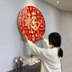 丞仔新中式百福圖客廳裝飾畫(huà)沙發(fā)背景墻壁畫(huà)餐廳走廊入戶(hù)玄關(guān)福字掛畫(huà) JD8378【百福圖】 直徑70水晶畫(huà)面鋁合金金框