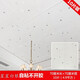七彩格子墻紙自粘3D立體墻貼裝飾臥室客廳天花板房屋吊頂防水防撞墻面貼紙 10片裝品質(zhì)款星星銀白