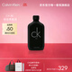 卡爾文克雷恩（Calvin Klein）ckbe香水卡雷比中性淡香水女200ml 生日節日禮物送女友老婆男友