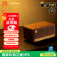 漫步者（EDIFIER）M230 高保真復古藍牙便攜音箱 桌面木質(zhì)音響 立體聲環(huán)繞 超長(cháng)續航 木紋色 禮物