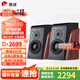 惠威（HiVi）D3.1高保真HIFI書架音響2.0發(fā)燒無源音箱組合家用音箱套裝 D3.1書架箱（不含功放）